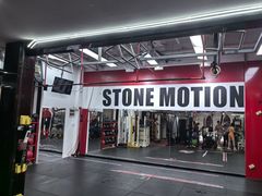 -Stone Motion释动健身