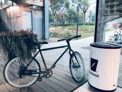 -BLATAGE COFFEE