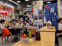 -新记美食(关闸店)