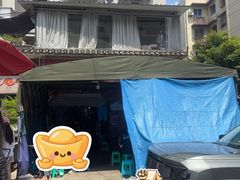 -九九牛肉馆(南山路店)