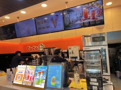 -CoCo都可(蓝村店)