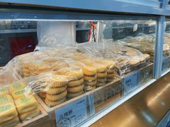 -北京稻香村(第三店)