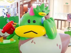-天河领展广场