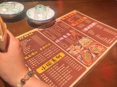 -谢老五跷脚牛肉·非遗传承店