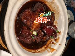 方师傅红烧肉-東大方(武康千秋广场店)