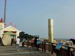 -老虎石海上公园