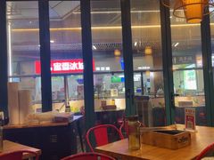 -李不管把把烧(天府三街店)