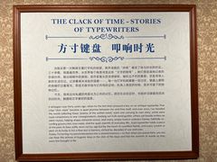 -南京工程学院(江宁校区)