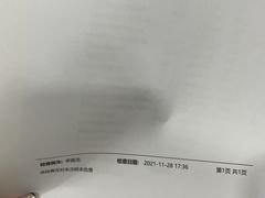 -菲尔斯特宠物医院