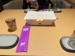 -苏小牛·牛肉串(国贸店)