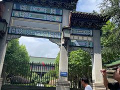 -南京中国近代史遗址博物馆(南京总统府)