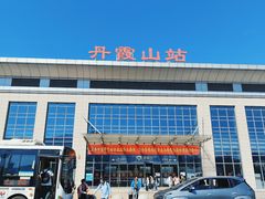 -丹霞山风景名胜区