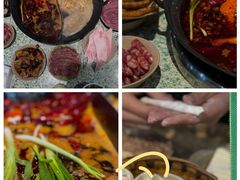 -五里关火锅(牛市口店)