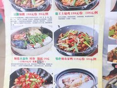 -顺德公美食(西乡店)