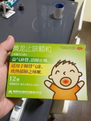 -天津市滨海新区塘沽妇产医院