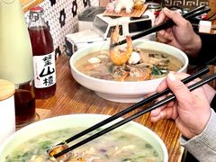 -大禹家·海鲜面馆(新闸路店)