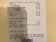 -麦当劳(番禺易发商业街店)