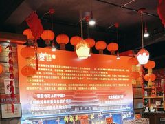 -快活林酸汤鱼鲜品火锅店(甲秀楼店)