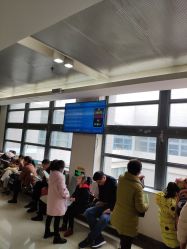 -西安市儿童医院门诊