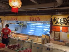 -周小明火锅(黑金冠社区店)