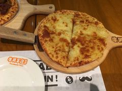 -牛男手造(地铁天虹店)