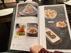 菜单-羲和雅苑•北京烤鸭(陆家嘴中心店)