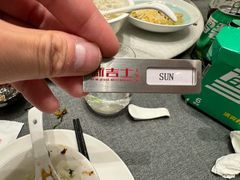 -新吉士·上海菜(浦东LCM置汇旭辉店)