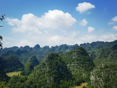 -万峰林风景区