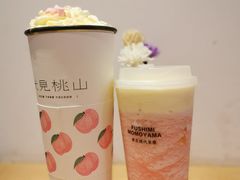 新桃夭十样锦-伏小桃(明瓦廊店)