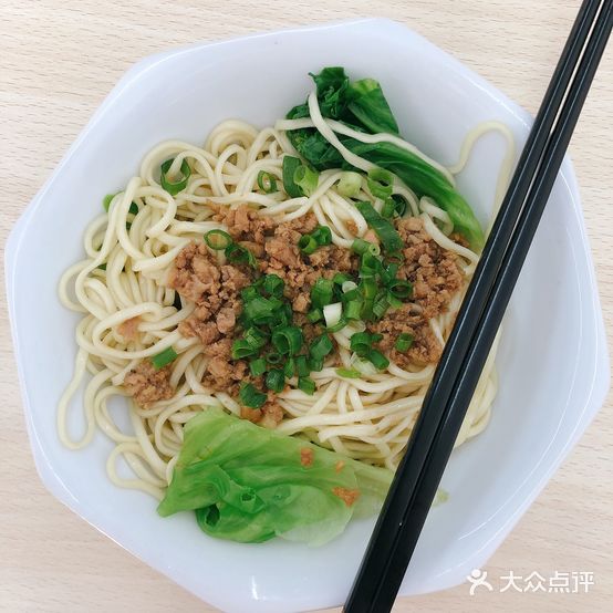 客家腌面(逸港花园店)