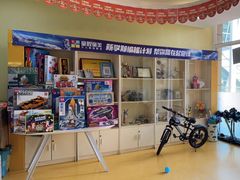 -童程童美信奥赛科技特长·乐高编程科创机器人(富兴校区)