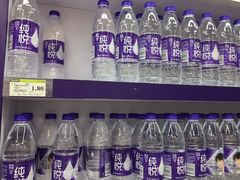 -百佳永辉(名盛广场店)