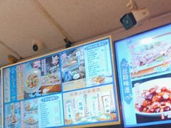 -西部马华清真兰州牛肉面·烧烤夜市(关东店)
