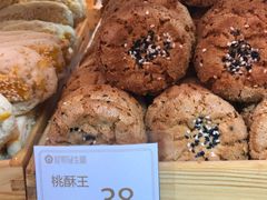 桃酥王-昆明冠生园·蛋糕·面包(朗悦湾店)