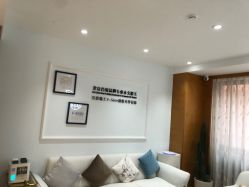 -HEYAN长风荷妍专业脱毛美肤
