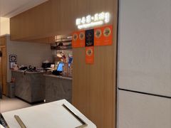 -阿吾罗·月咏精致日料(港汇恒隆广场店)
