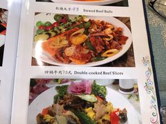 -新疆伊宁远征餐厅