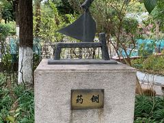 -广州神农草堂中医药博物馆