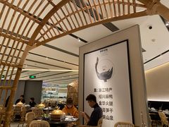 -老鸭集(金沙龙湖天街店)