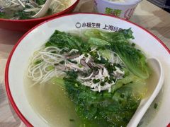-小杨生煎(深圳岗厦北店)