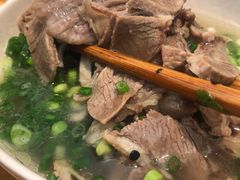 -攀枝花·任德琼·盐边羊肉米线