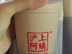 android_upload_pic-沪上阿姨鲜果茶(华新大街店)