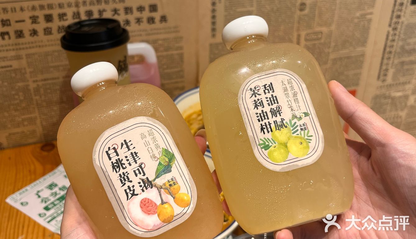 广西人怎么吃饭都带公文包🍶