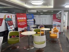 -朗阁·雅思托福·留学英语·国际学校(国贸校区)