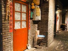 -和平菓局(王府井店)