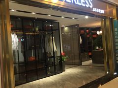 -红星美凯龙(上海沪南店)