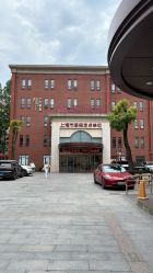 -上海百佳妇产医院