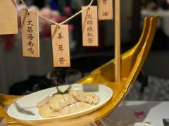 -狮拾久·现代新加坡料理(壹方城店)