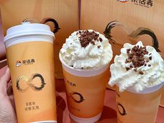 -茶话弄(中贸广场店)