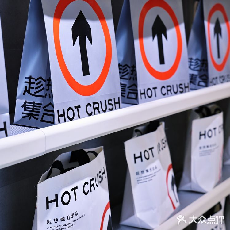 生活甜蜜蜜，趁热集合打造甜蜜生活💕